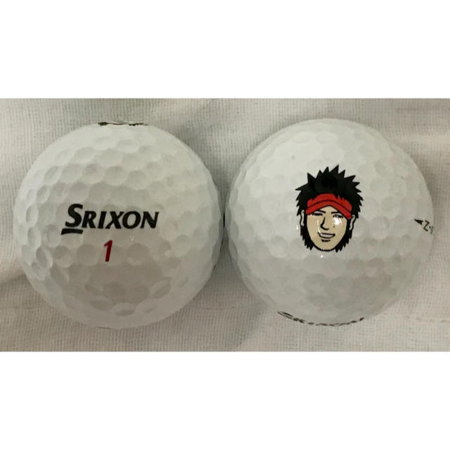 Srixon(スリクソン)の石川遼 非売品ゴルフボール 2個セット（第一生命） スポーツ/アウトドアのゴルフ(その他)の商品写真