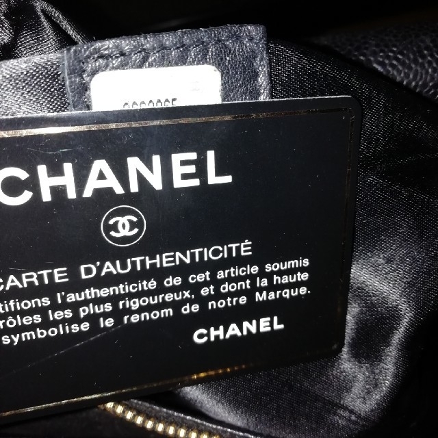 CHANEL(シャネル)のシャネル　スーパーモデル　チェーンショルダーバッグ　ビンテージ レディースのバッグ(ショルダーバッグ)の商品写真