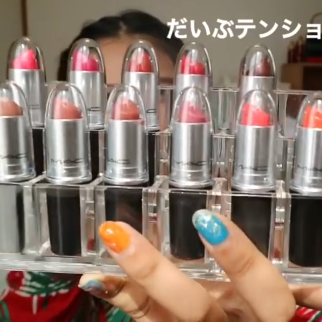 MAC(マック)のmac リップ チャッターボックス コスメ/美容のベースメイク/化粧品(口紅)の商品写真