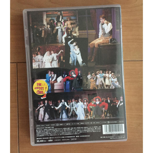 宝塚 月組 95年 ME AND MY GIRL 天海祐希 DVDの通販 by OK1111 shop ...