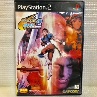 プレイステーション2(PlayStation2)の送料込☆CAPCOM vs SNK 2☆中古PS2  SNK(家庭用ゲームソフト)
