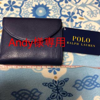 ポロラルフローレン(POLO RALPH LAUREN)のAndy様専用新品ポロラルフローレン 折財布 青(折り財布)