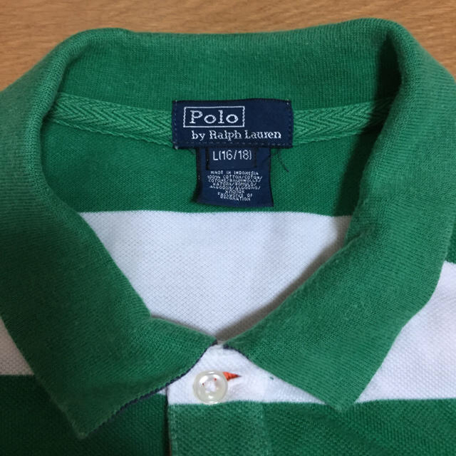 Ralph Lauren(ラルフローレン)の値下げ! Polo by Ralph Lauren ポロシャツ サイズL  メンズのトップス(ポロシャツ)の商品写真