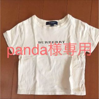 バーバリー(BURBERRY)のバーバリー  キッズ Tシャツ サイズ100(Tシャツ/カットソー)