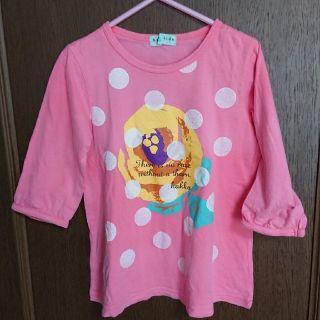 ハッカキッズ(hakka kids)のhakka kids ハッカキッズ Tシャツ 120(Tシャツ/カットソー)