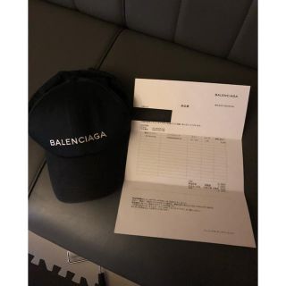 バレンシアガ(Balenciaga)の確実正規品 BALENCIAGA ベースボールキャップ(キャップ)