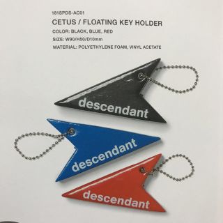 ダブルタップス(W)taps)のDESCENDANT CETUS FLOATING KEY HOLDER セット(キーホルダー)