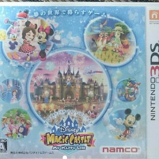 ニンテンドー3DS(ニンテンドー3DS)の3DSディズニーマジックキャッスル(携帯用ゲームソフト)