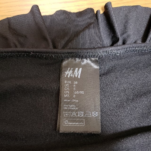 【 SALE】h&m レディース スイムパンツ レディースの水着/浴衣(水着)の商品写真