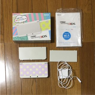 ニンテンドー3DS(ニンテンドー3DS)のnew 3ds 本体 きせかえプレート付き！(携帯用ゲーム機本体)