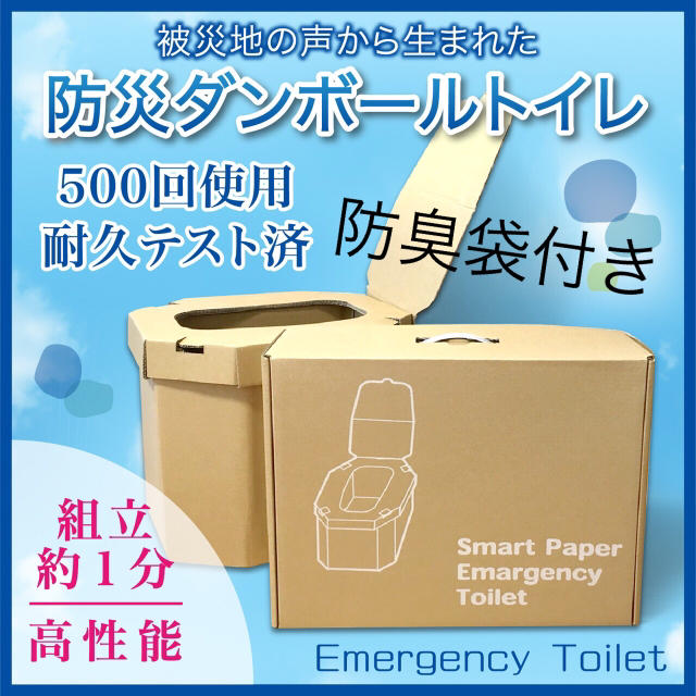 専用1 その他のその他(その他)の商品写真