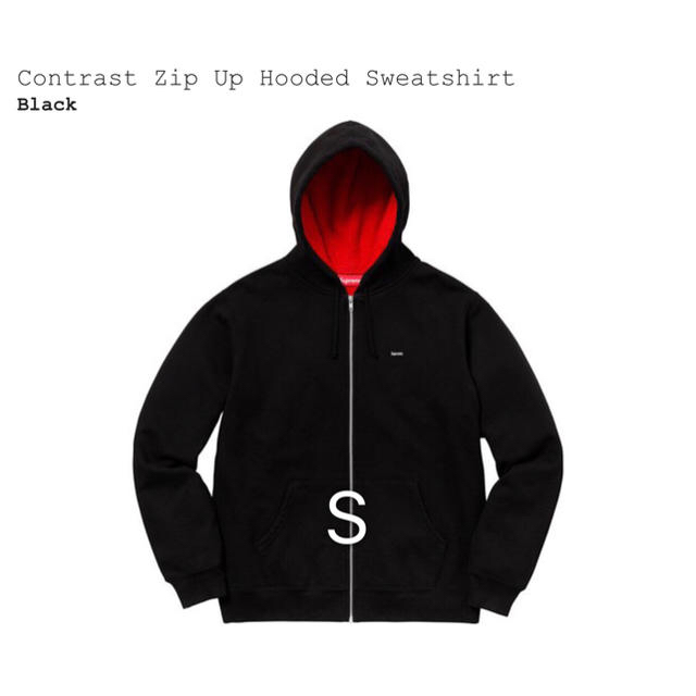 Supreme(シュプリーム)のsupreme zip up hooded sweatshirt  メンズのトップス(パーカー)の商品写真