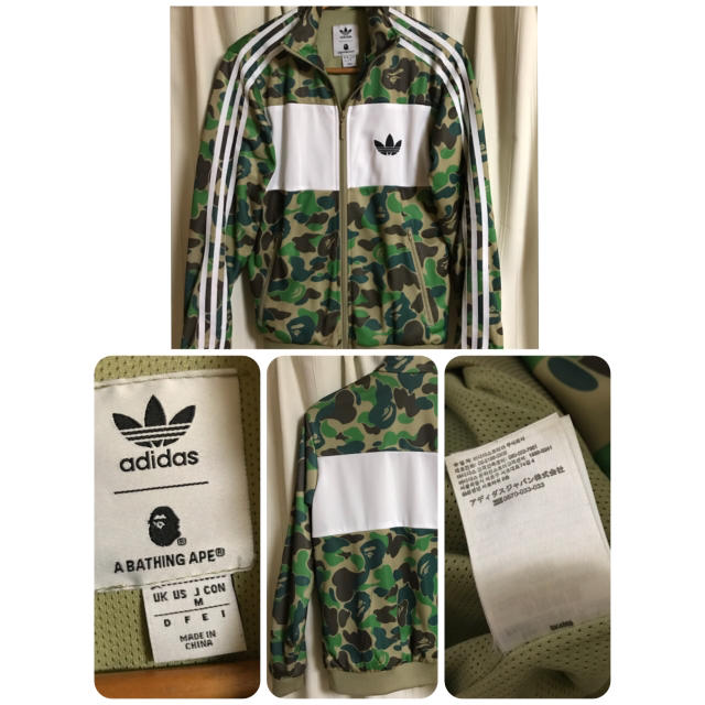 A BATHING APE(アベイシングエイプ)の最終値下げ 超希少【M】adidas×a bathing ape トラックトップ メンズのトップス(ジャージ)の商品写真