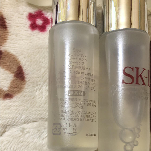 SK-2 フェイシャルトリートメント エッセンス 30ml×6本 2018年製