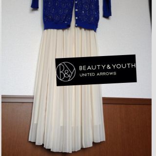 ユナイテッドアローズ(UNITED ARROWS)のBEAUTY&YOUTH マキシスカート(ロングスカート)