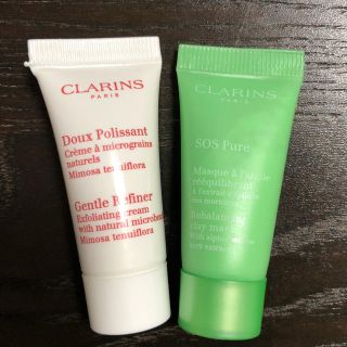 クラランス(CLARINS)のリトルミイ様専用(サンプル/トライアルキット)