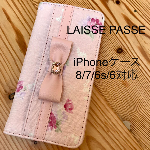 LAISSE PASSE(レッセパッセ)のiPhone ケース カバー レッセパッセ ローズプリント 手帳型 スマホ/家電/カメラのスマホアクセサリー(iPhoneケース)の商品写真