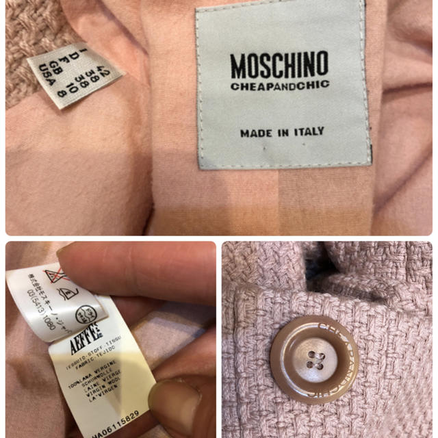 MOSCHINO(モスキーノ)のモスキーノ  ♡ ワンピースコート♡ レディースのジャケット/アウター(ロングコート)の商品写真