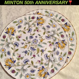 ミントン(MINTON)の【ふじすき様 専用】未使用✨MINTONゴールドライン大皿 2枚セット❣️(食器)