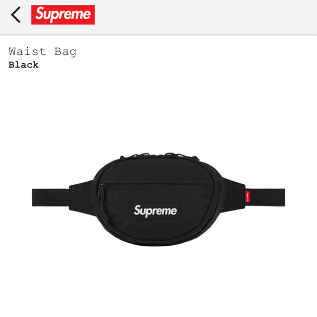 Supreme 18FW Waist Bag Black