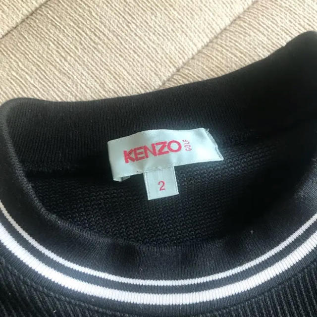 KENZO(ケンゾー)のKENZO ケンゾー コットンニット トップス メンズのトップス(ニット/セーター)の商品写真