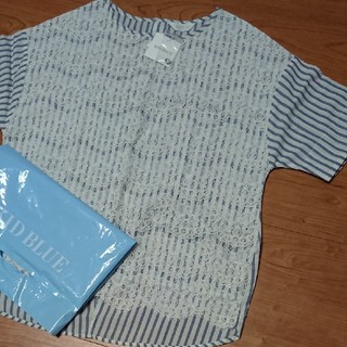 キッドブルー(KID BLUE)のキッドブルー KID BLUE 新品未使用 ルームウェア トップス R(Tシャツ(半袖/袖なし))