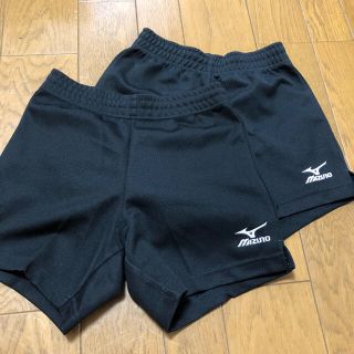 ミズノ(MIZUNO)のMIZUNO バレーボール パンツ 2枚セット(バレーボール)