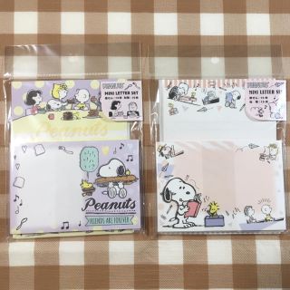 スヌーピー(SNOOPY)の新品未使用 スヌーピー ミニレターセット(キャラクターグッズ)