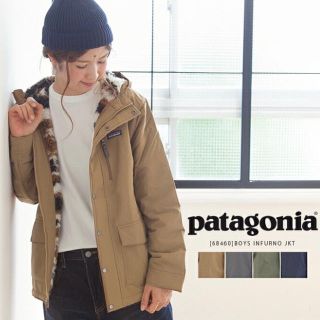 パタゴニア(patagonia)のpatagoniaパタゴニア インファーノジャケットキッズLサイズ国内直営店購入(ジャケット/上着)