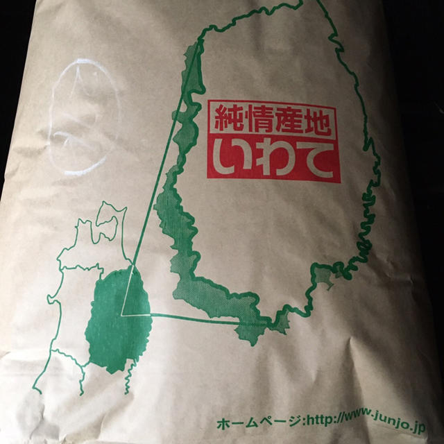 ひとめぼれ　米　白米】　H29年度産　30キロ　玄米　岩手県産　白米　米/穀物