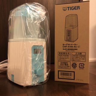 タイガー(TIGER)のTIGER ヨーグルトメーカー(調理道具/製菓道具)