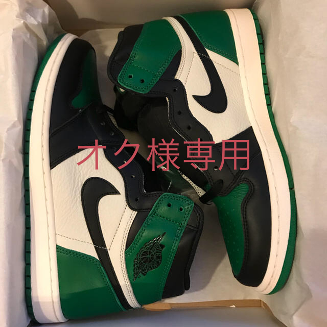 AIR JORDAN 1 PINE GREEN 28.5cm パイングリーン