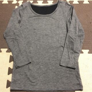 ユニクロ(UNIQLO)のUNIQLO ユニクロ 極暖 ヒートテック グレー 110(下着)