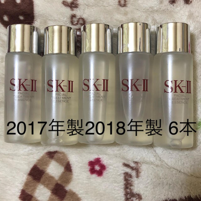 SK-2 フェイシャルトリートメント エッセンス 30ml×6本