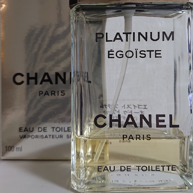 CHANEL(シャネル)のシャネル香水 コスメ/美容の香水(香水(女性用))の商品写真