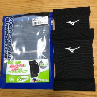 ミズノ(MIZUNO)のミズノ バレーボールサポーター ひじ用 （ジュニア）(バレーボール)