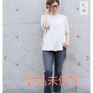 ドゥーズィエムクラス(DEUXIEME CLASSE)のアコモナ様専用(Tシャツ(半袖/袖なし))