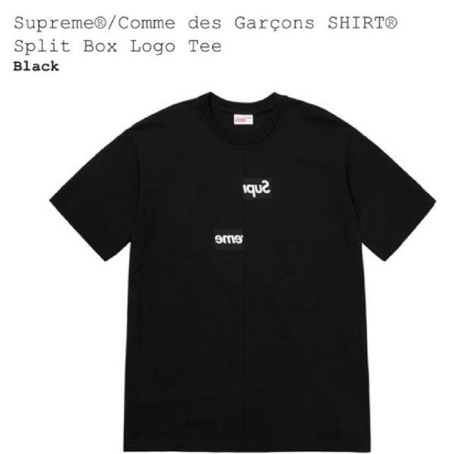 トップスSupreme×コム・デ・ギャルソン  Tシャツ  L