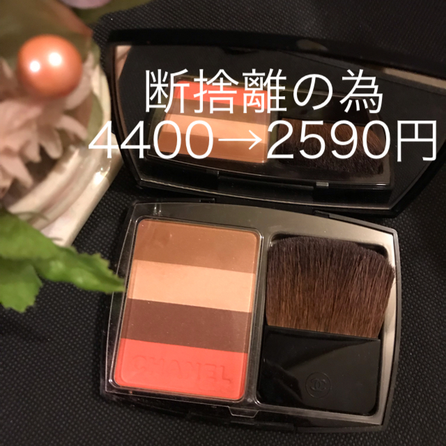 CHANEL - 未使用 シャネル CHANEL フェイスカラーお値下げ！の通販 by ...