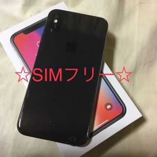 アイフォーン(iPhone)のiPhoneX 256GB ドコモ SiMロック解除済(スマートフォン本体)