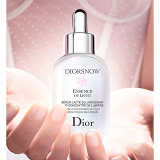 クリスチャンディオール(Christian Dior)の新品 ディオール スノー エッセンスオブライト(美容液)