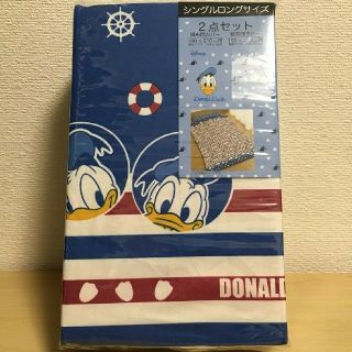 ディズニー(Disney)のドナルド掛布団カバー・敷布団カバー2点セット新品(シーツ/カバー)