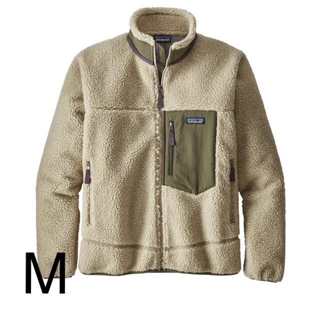 patagonia(パタゴニア)のna_tanpupu様専用 メンズのジャケット/アウター(ブルゾン)の商品写真