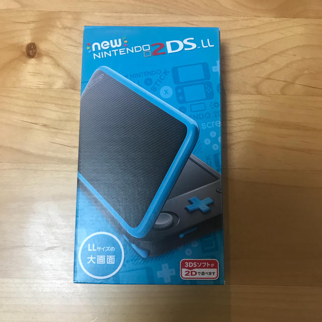 Newニンテンドー2DS LL ブラック✖️ターコイズ