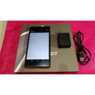 Simフリー Covia goo g07 シルバー DSDS 中古美品(スマートフォン本体)