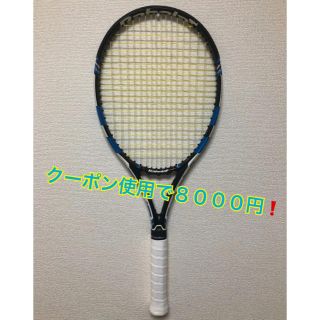 バボラ(Babolat)のテニスラケット バボラ ピュアドライブ2015(ラケット)