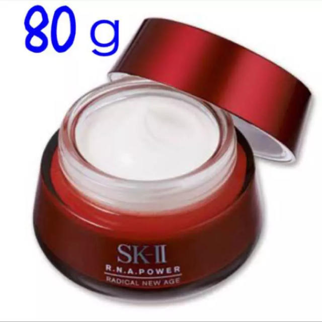 新品 SK-II R.N.A.パワーラディカルニューエイジ 80g-