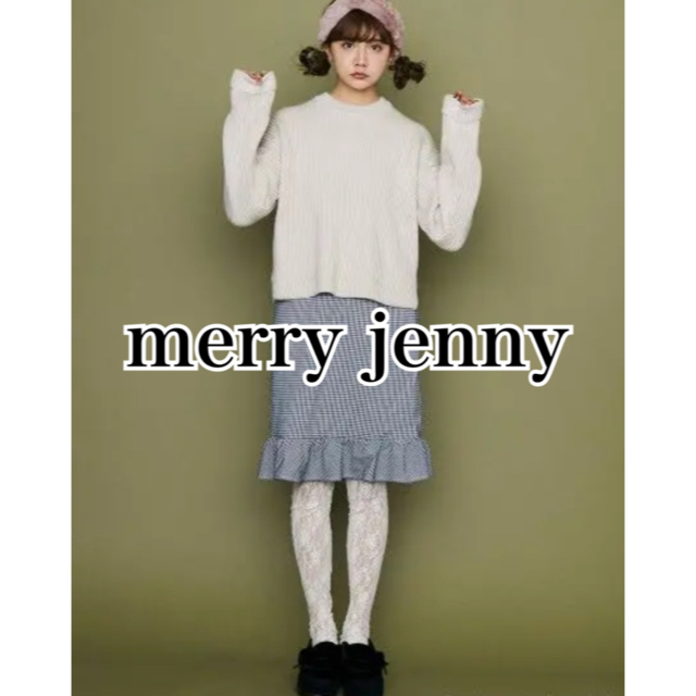 merry jenny(メリージェニー)の【merry jenny】チェックスカート♡ レディースのスカート(ひざ丈スカート)の商品写真