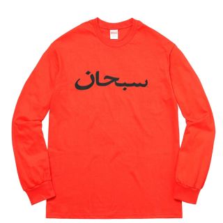 シュプリーム(Supreme)のとっちん様専用(Tシャツ/カットソー(七分/長袖))