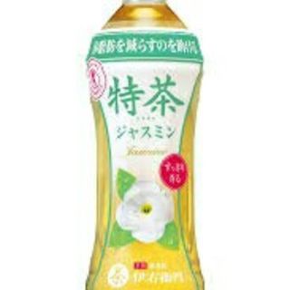 96本 送料無料 特茶 ジャスミン 500ml 48本×2 烏龍茶ヘルシアより良(茶)